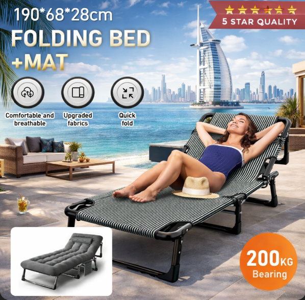 Ultra Mattress Portable Folding Bed Recliner